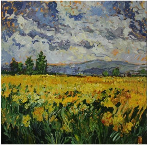 Unknown Yellow Field